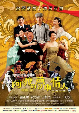 视频在线精品